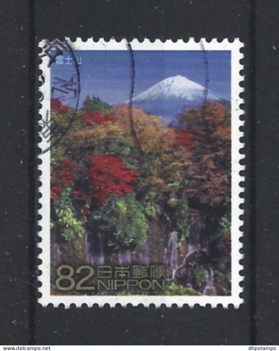 Japan 2014 World Heritage VII Y.T. 6631 (0) - Used Stamps
