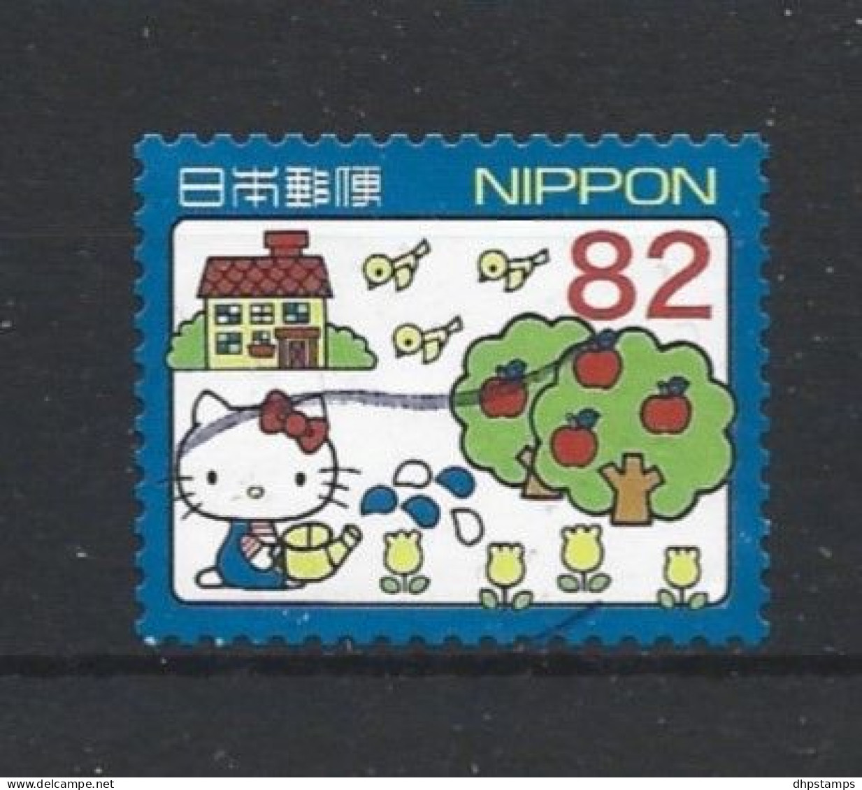 Japan 2014 Hello Kitty Y.T. 6616 (0) - Used Stamps