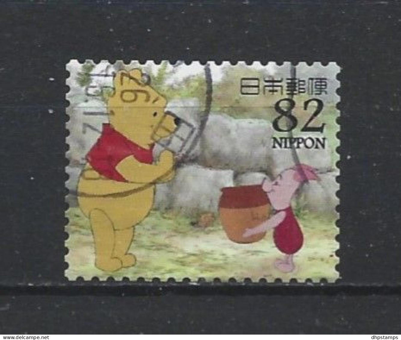 Japan 2014 Winnie The Pooh Y.T. 6568 (0) - Used Stamps
