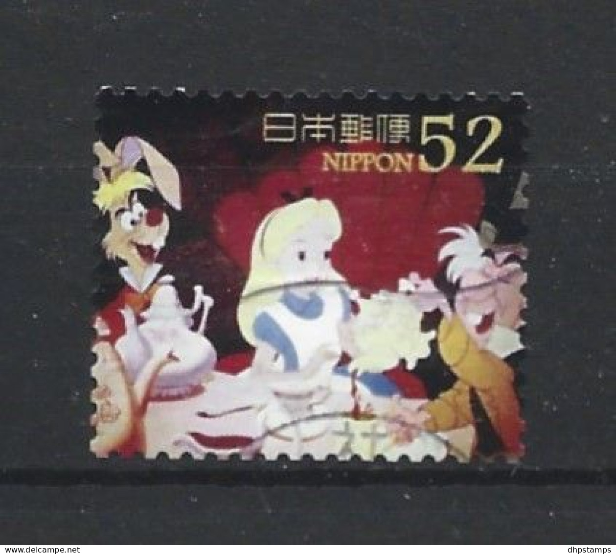 Japan 2014 Disney Y.T. 6557 (0) - Gebraucht