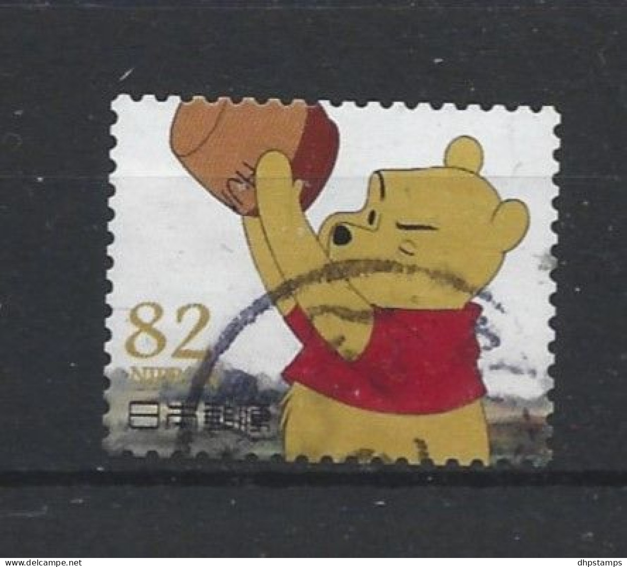 Japan 2014 Winnie The Pooh Y.T. 6571 (0) - Used Stamps