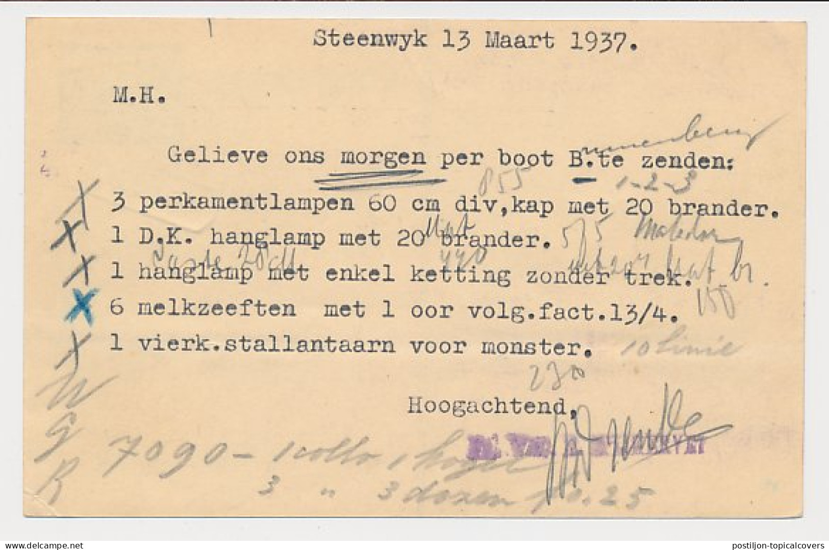 Treinblokstempel : Leeuwarden - Zwolle H 1937 - Non Classés