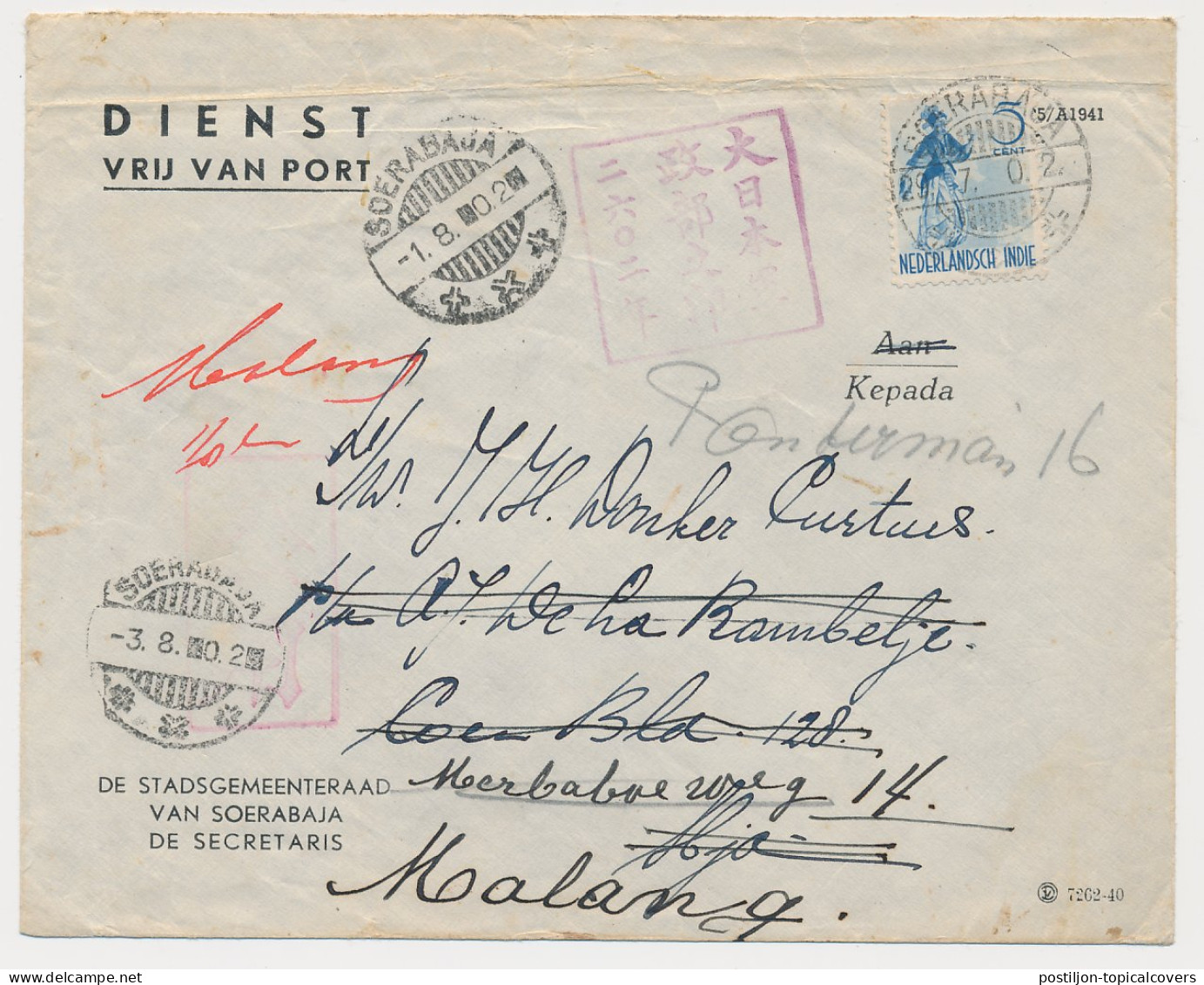 Wander Service Cover Soerabaja - Camp Malang Neth. Indies 1942 - Indes Néerlandaises