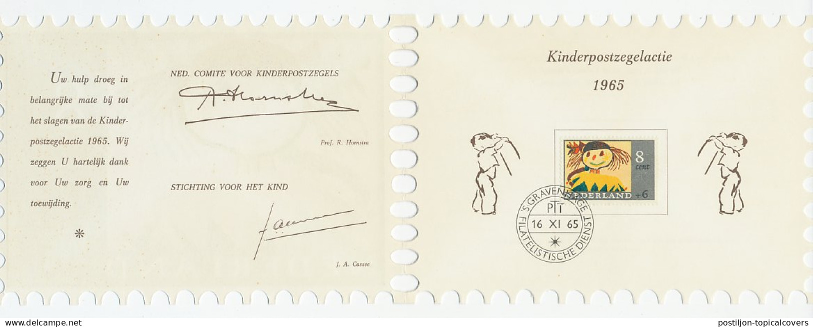 KBK ComitÃ© 1965 - Unclassified