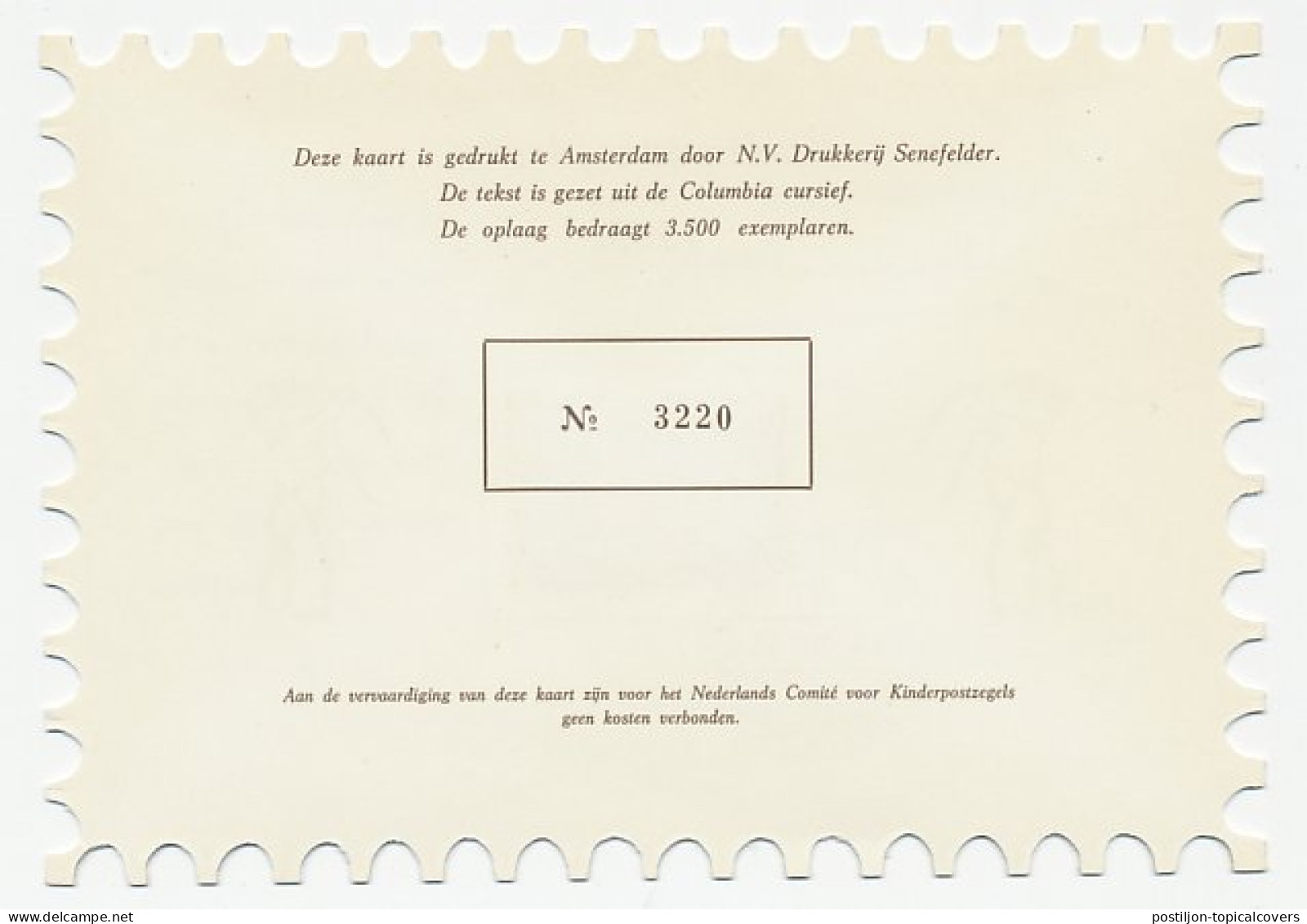 KBK ComitÃ© 1965 - Unclassified