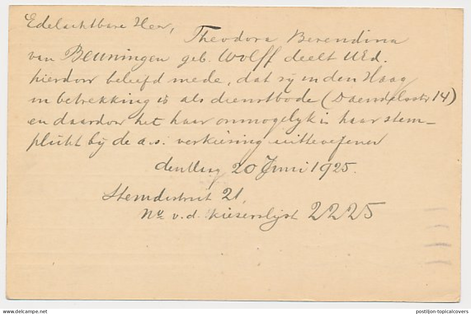 Particuliere Briefkaart Geuzendam TIB3 - Postal Stationery