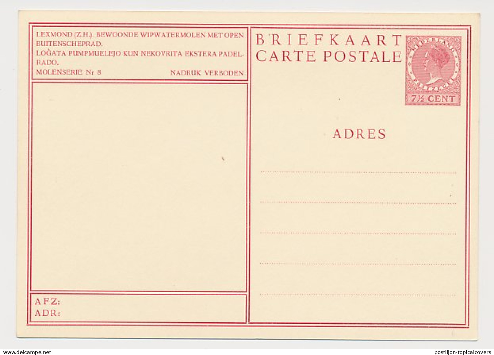Briefkaart G. 254 H - Lexmond - Material Postal