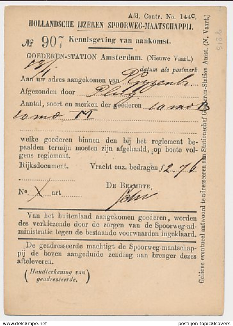 Spoorwegbriefkaart G. HYSM18 B - Locaal Te Amsterdam 1880 - Interi Postali