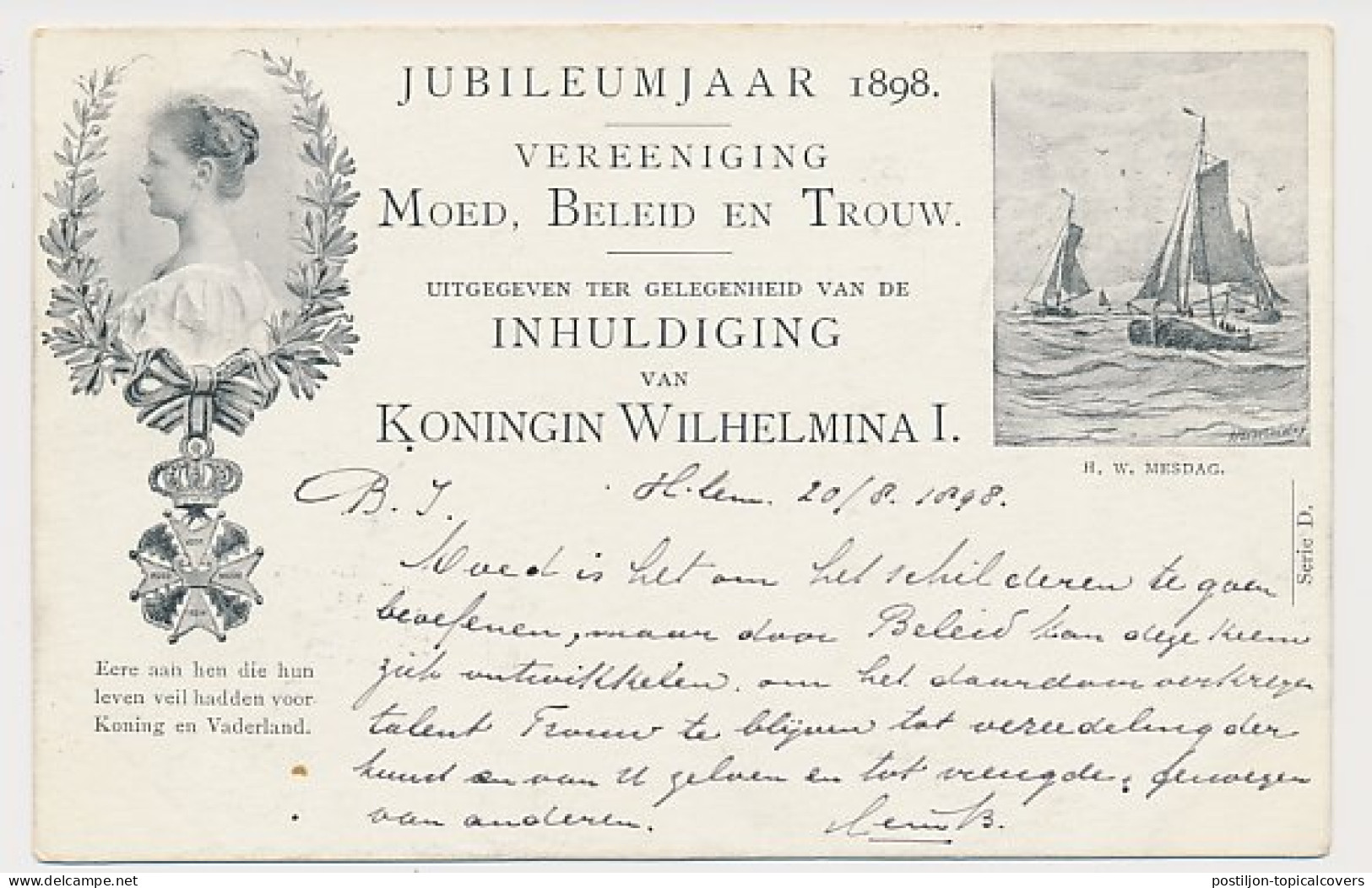 Briefkaart Geuzendam P33 D - Stempel Vroeger Dan Uitgiftedatum - Postal Stationery