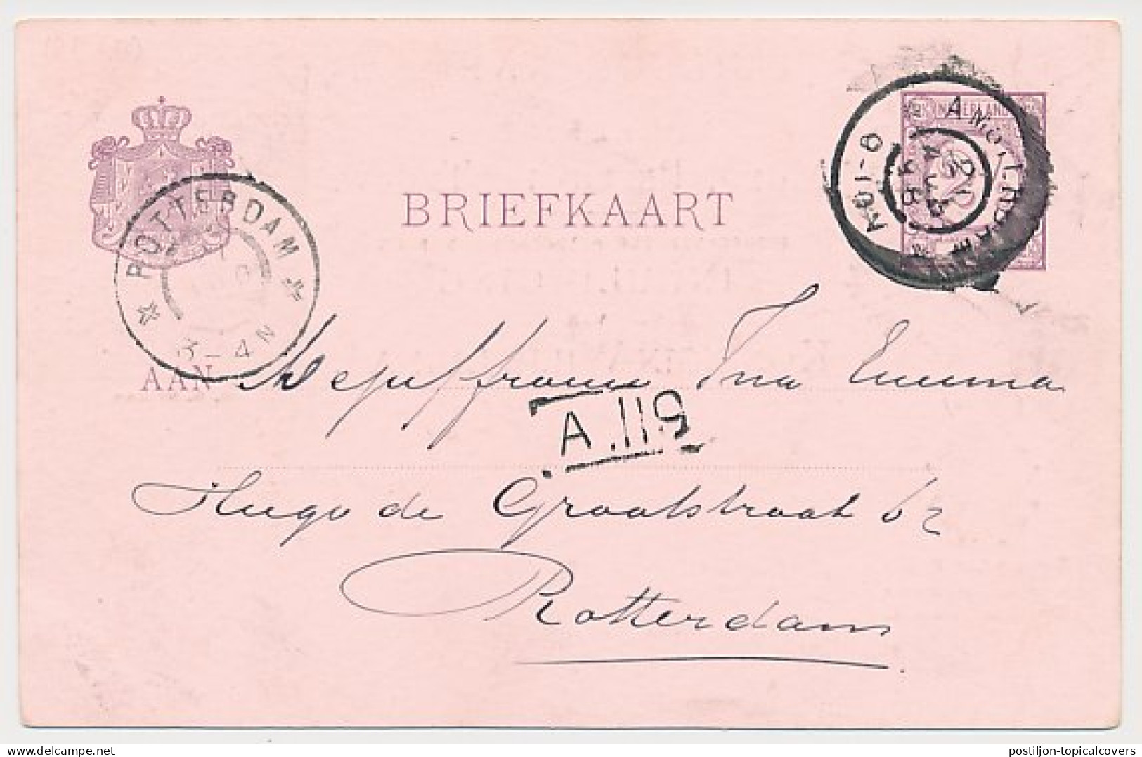 Briefkaart Geuzendam P33 D - Stempel Vroeger Dan Uitgiftedatum - Material Postal