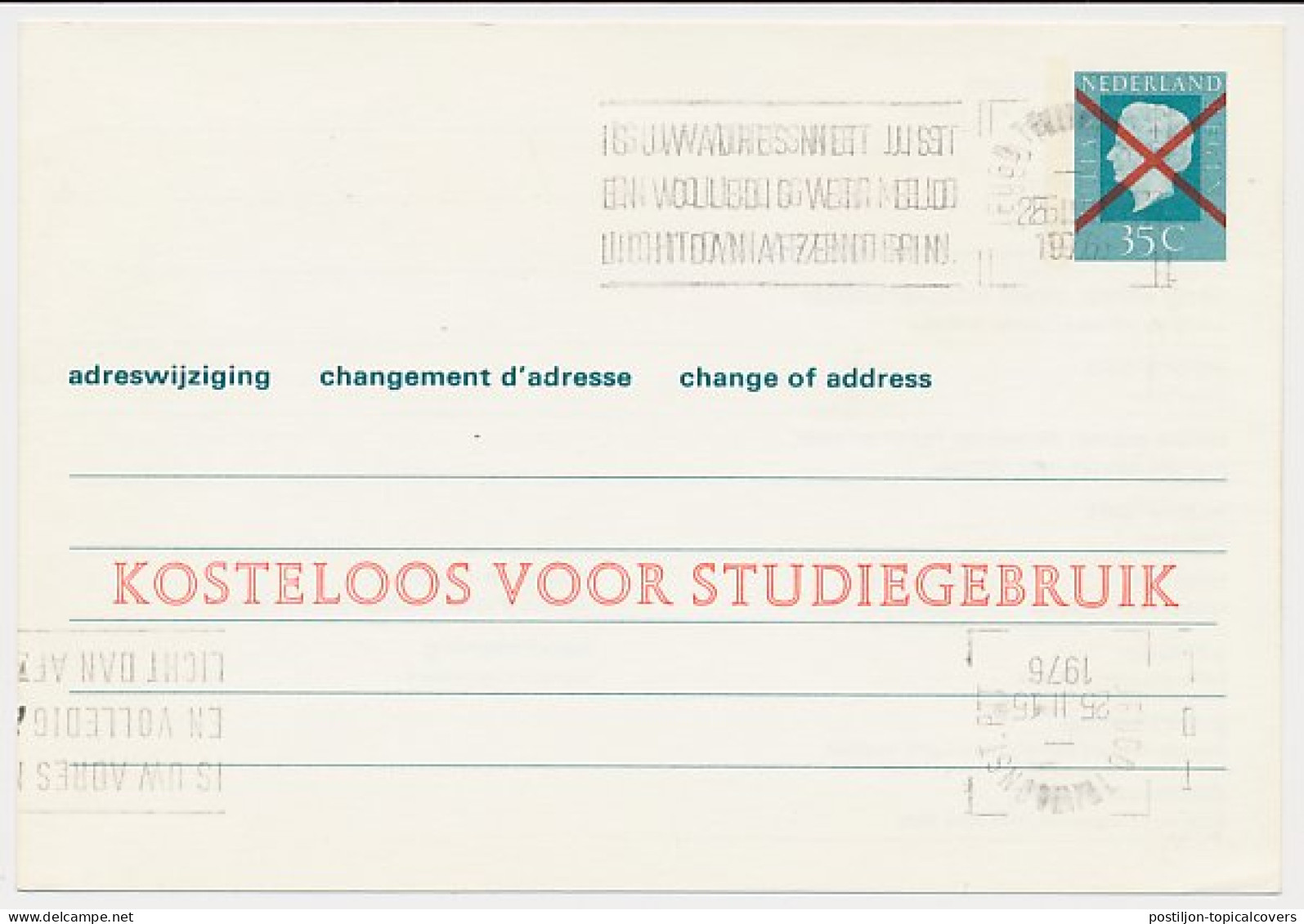 Verhuiskaart G. 41 S - STUDIEGEBRUIK - Demonstratiepost 1976 - Postal Stationery