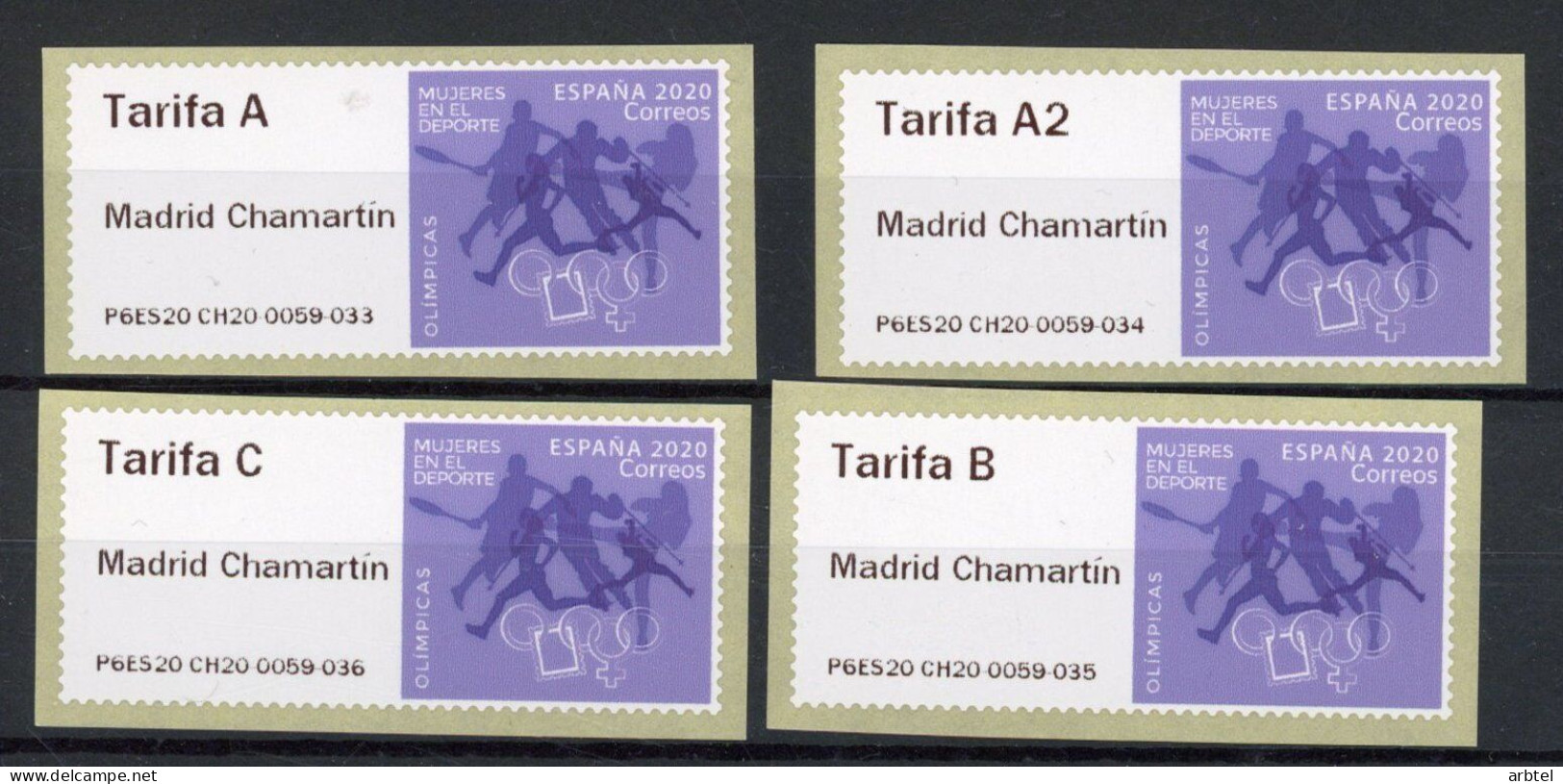 ESPAÑA SPAIN ATM MUJERES EN EL DEPORTE SPORT P6ES20 - Unused Stamps