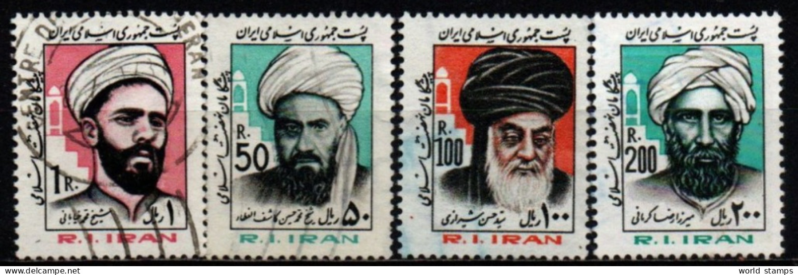 IRAN 1984 O - Irán