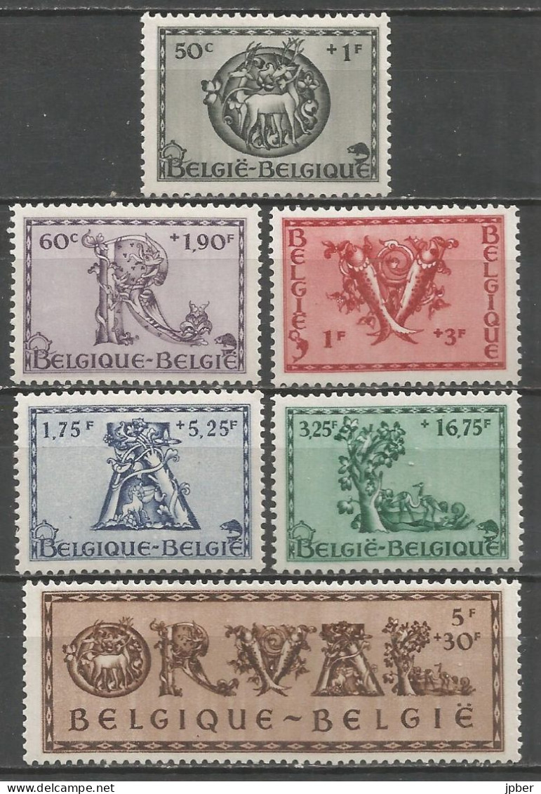 Belgique - "Au Profit De La Reconstruction De L'Abbaye D'Orval" N°625 à 630 * - Unused Stamps