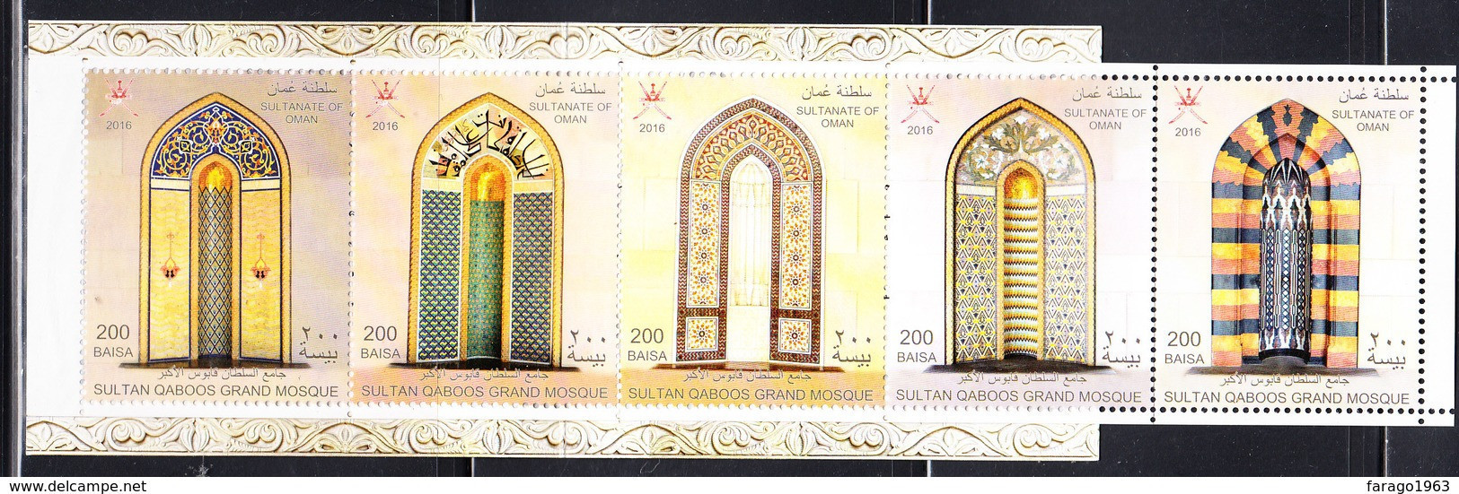 2016 Oman Sultan Qaboos Grand Mosque  Complete Set Of 2 Booklets MNH - Oman