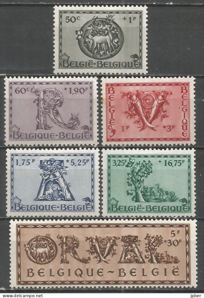 Belgique - "Au Profit De La Reconstruction De L'Abbaye D'Orval" N°625 à 630 * - Unused Stamps