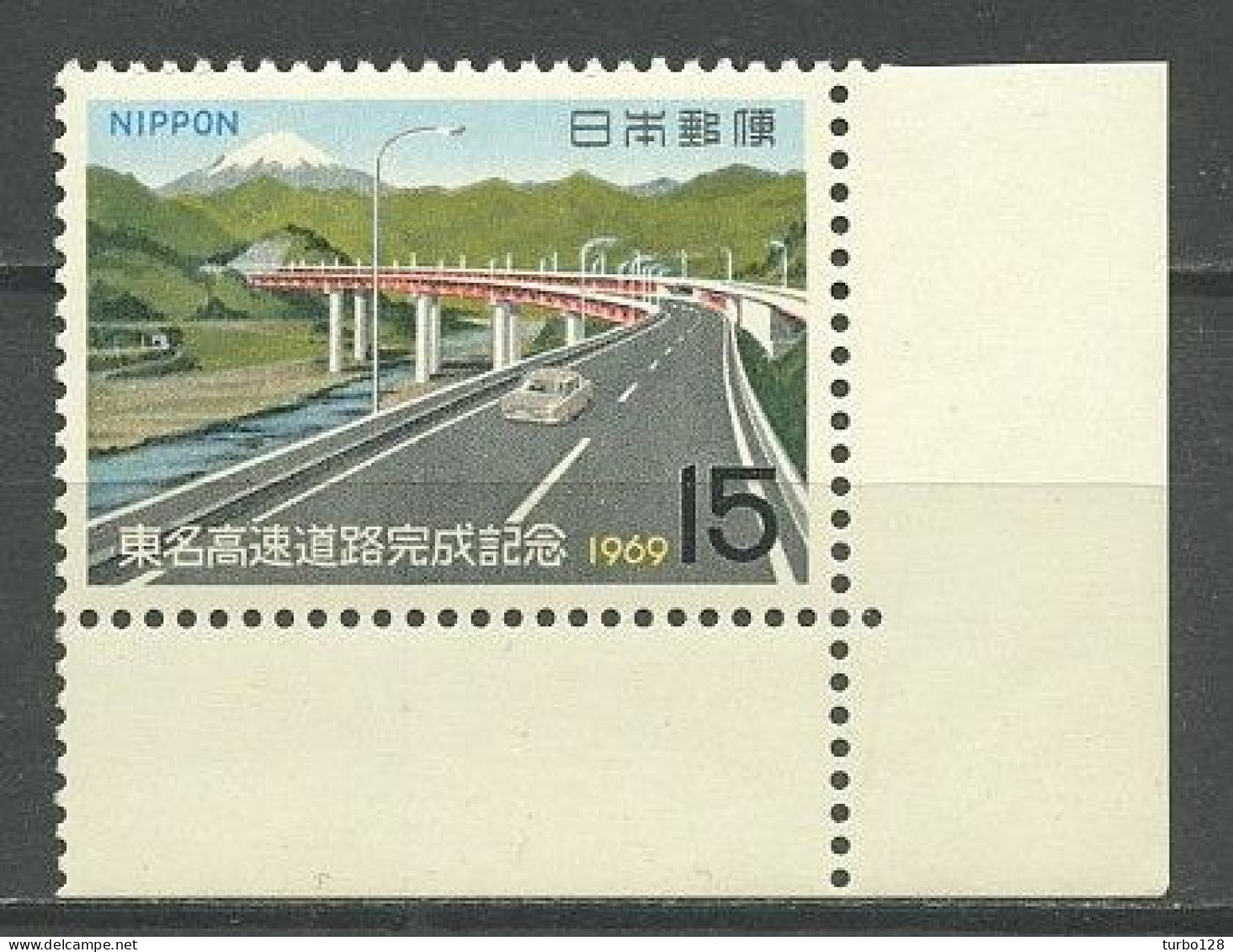 JAPON 1969  N° 942 ** Neuf MNH Superbe Pont De Sakawagawa Autoroute Tokyo Nagoya - Ongebruikt