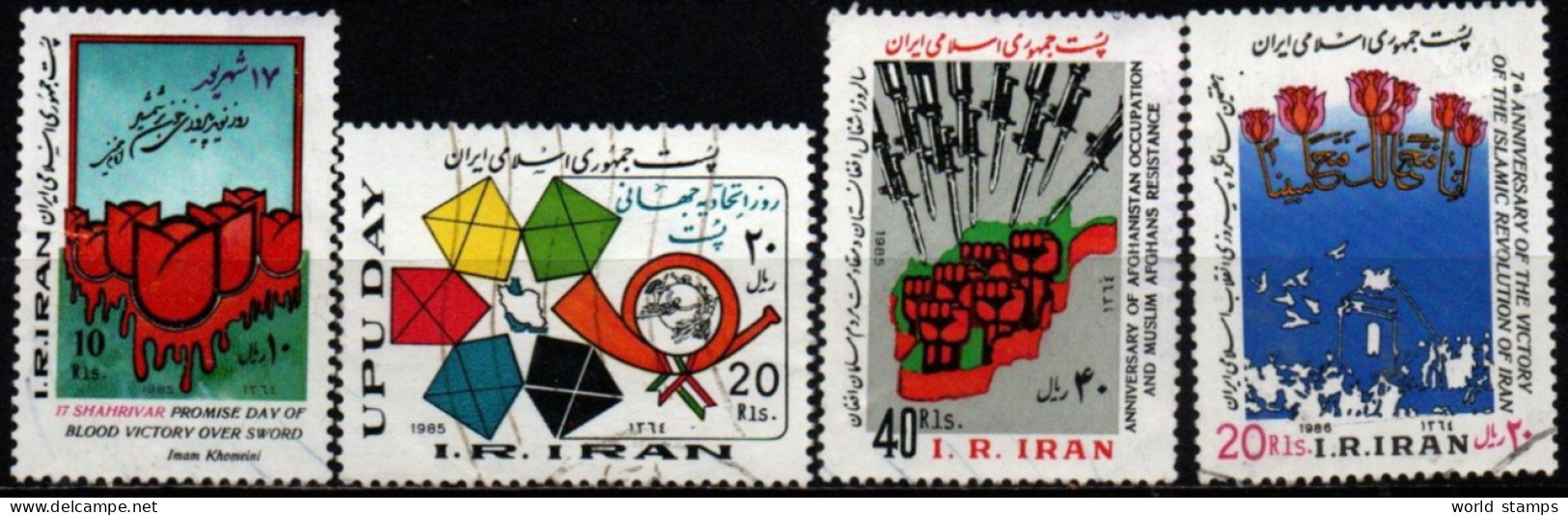 IRAN 1985-6 O - Irán