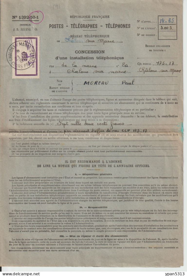 Cours Pratiques Du 23/03/1955 Avec F93 Sur Concession Ligne Téléphonique. - Fictifs