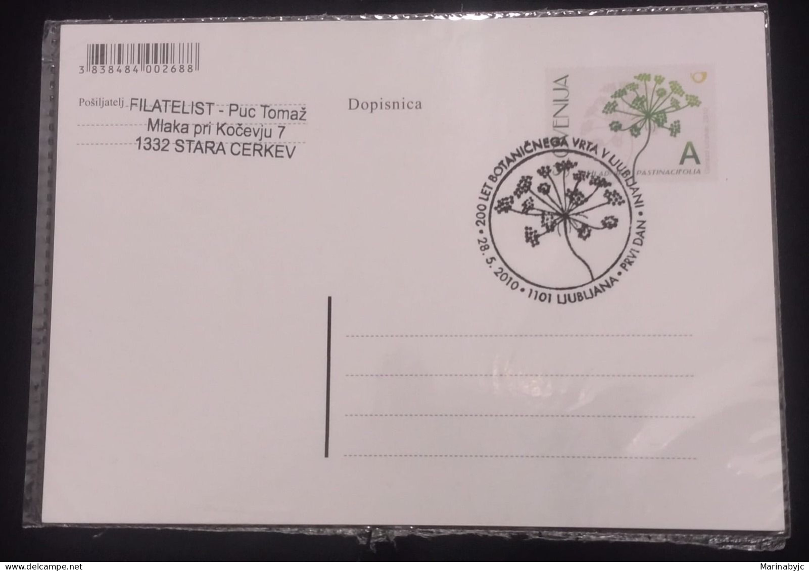 D)2010, SLOVENIA, POSTCARD, FIRST DAY, ISSUE, VENIJA VJUBDAN BOTANICAL GARDEN, FLORA, PASTINACIFOLIA, XF - Slovénie