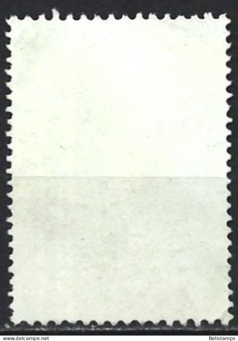 Greece 1980. Scott #1346 (U) Cave Of Dyros, Mani - Used Stamps