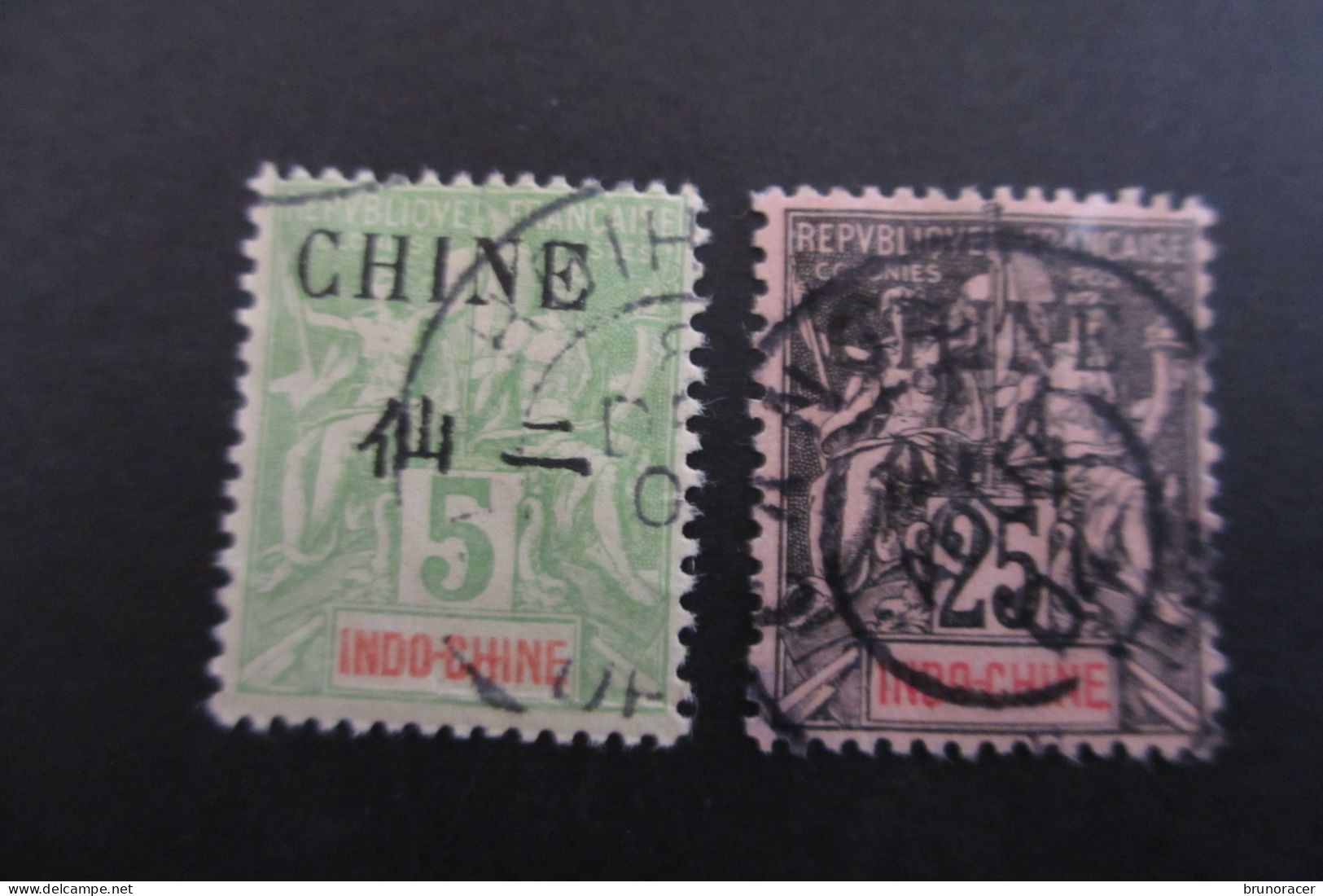 CHINE BFE N°38/42 Oblit. TB  COTE 29 EUROS VOIR SCANS - Used Stamps