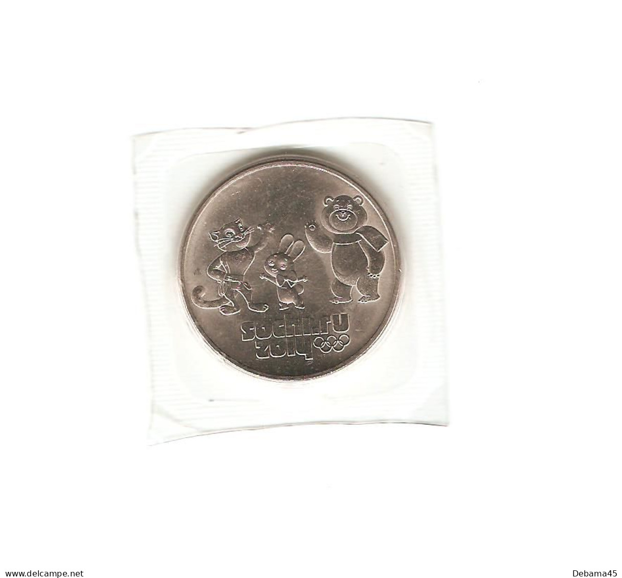 363/ RUSSIE (URSS) : 25 Roubles 2012 : Jeux Olympiques De Sochi 2014 : Mascottes (FDC Sous Plastique Hermétique) - Russia