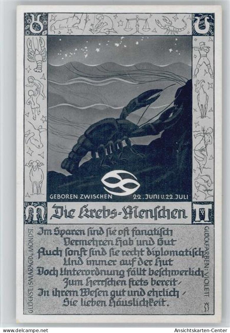 12028205 - Sternzeichen Krebs - Ca 1942 AK - Sonstige & Ohne Zuordnung