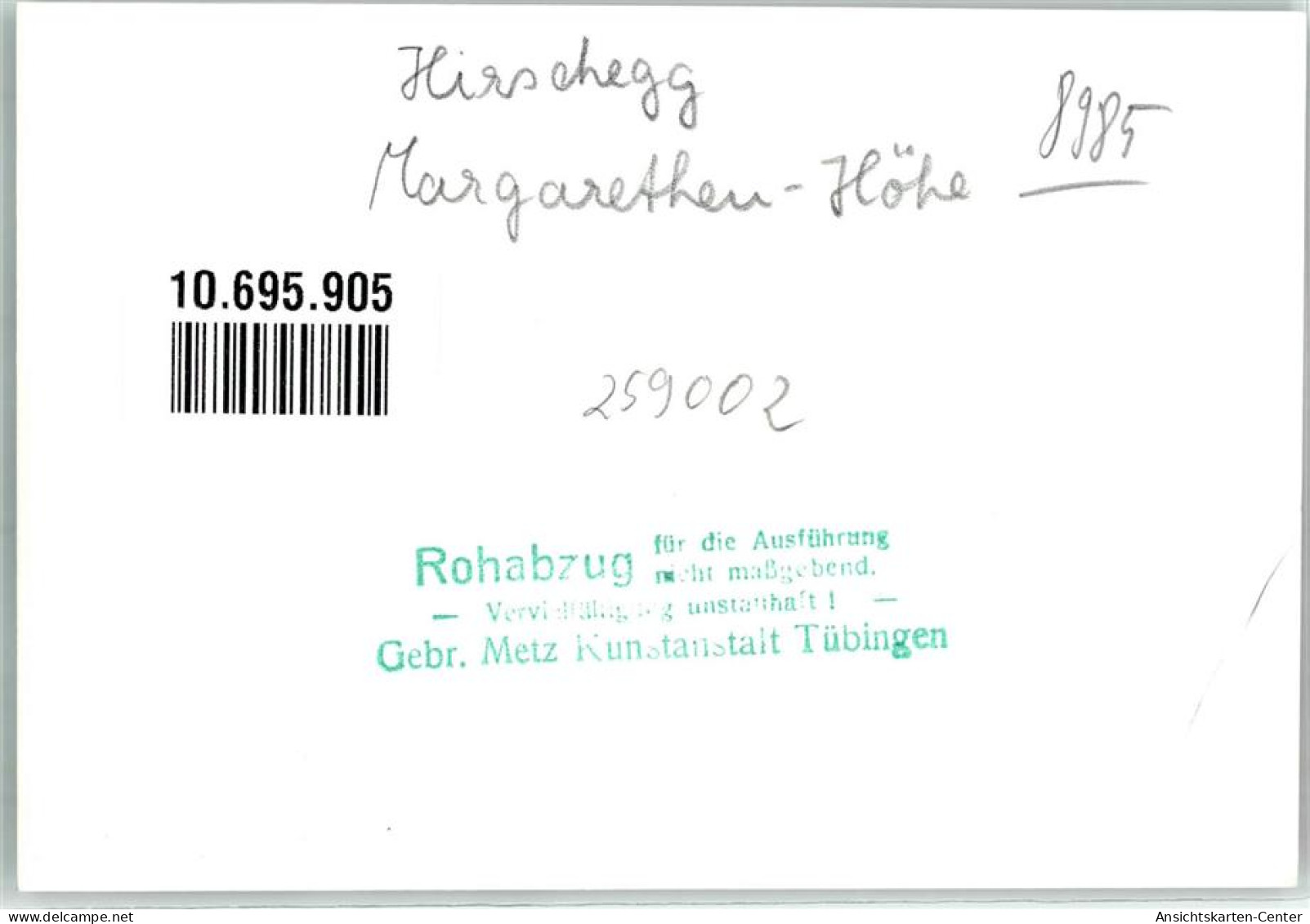 10695905 - Hirschegg , Kleinwalsertal - Other & Unclassified