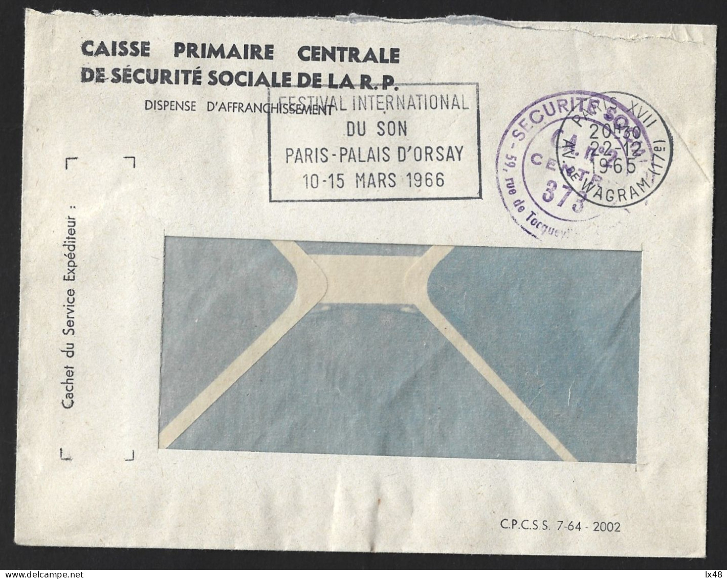 Pennant Of International Sound Festival At Palais D'orsay, Paris, 1966. Fanion Festival International Du Son. Vacciner. - Musique