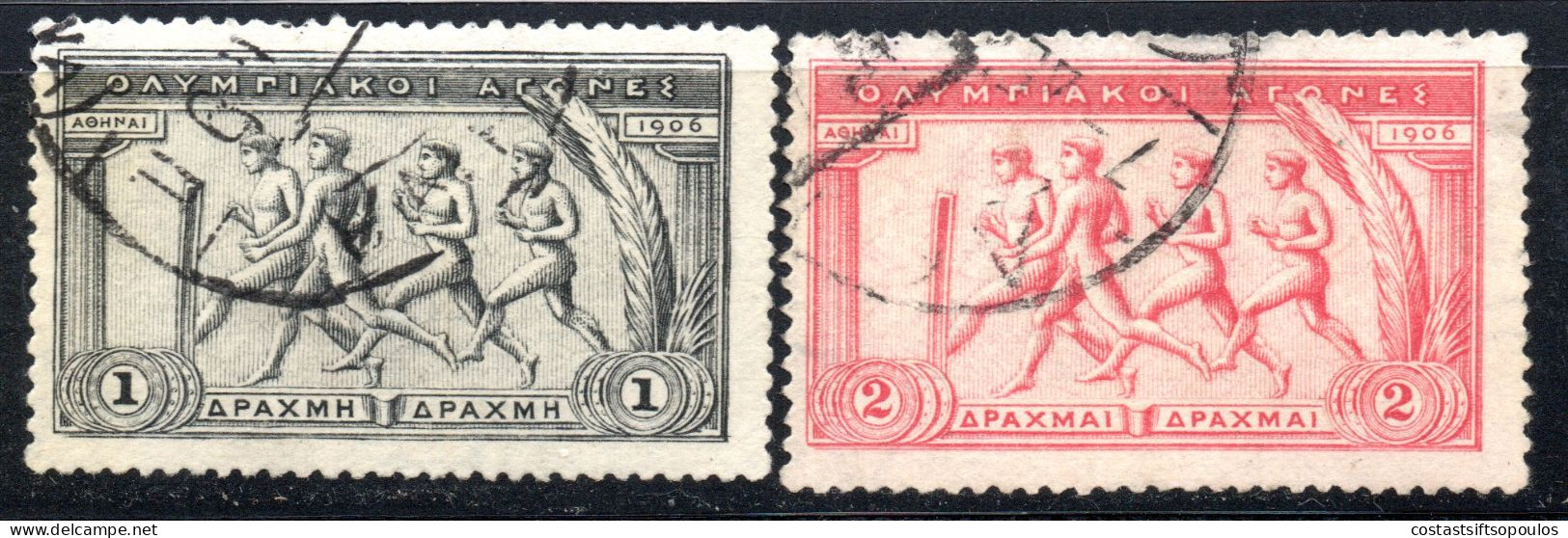 2961.GREECE. 1906 1DR,2 DR. FOOT RACE - Usados