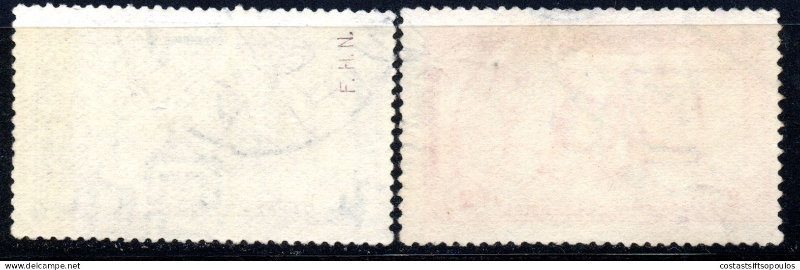 2961.GREECE. 1906 1DR,2 DR. FOOT RACE - Gebruikt