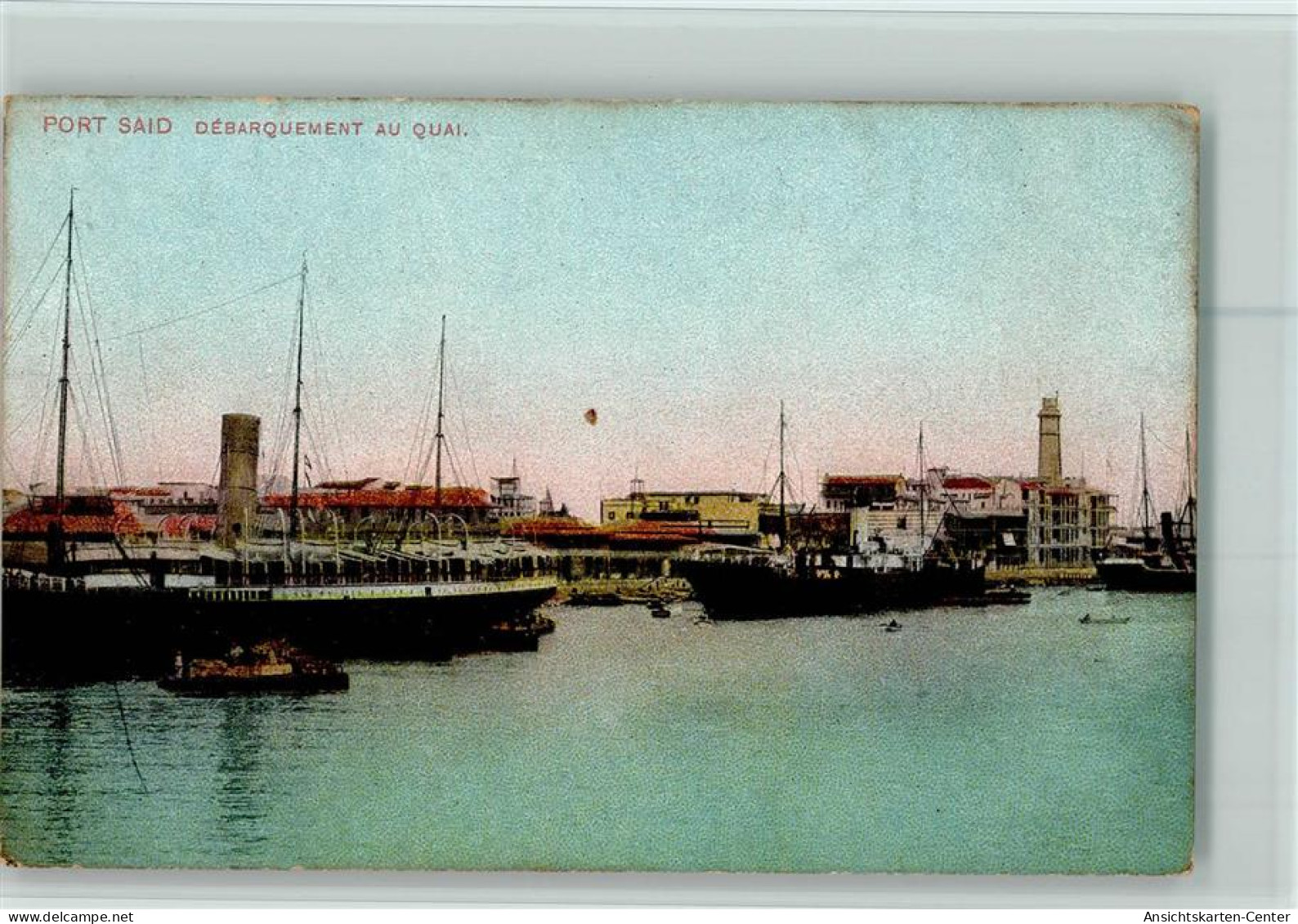 10508105 - Haefen Port Said - Dampfer Am Quai AK - Andere & Zonder Classificatie