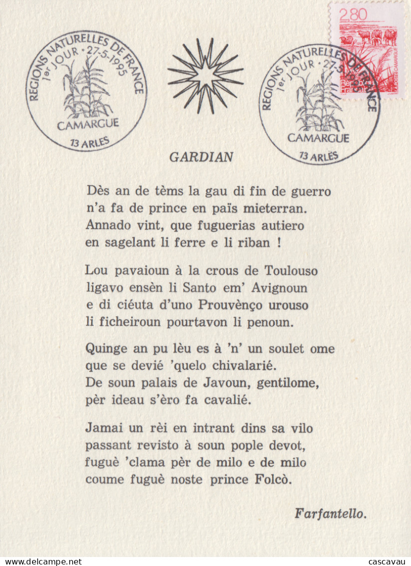 Carte  Maximum  1er  Jour    FRANCE    Région  :  Camargue     ARLES    1995 - 1990-1999