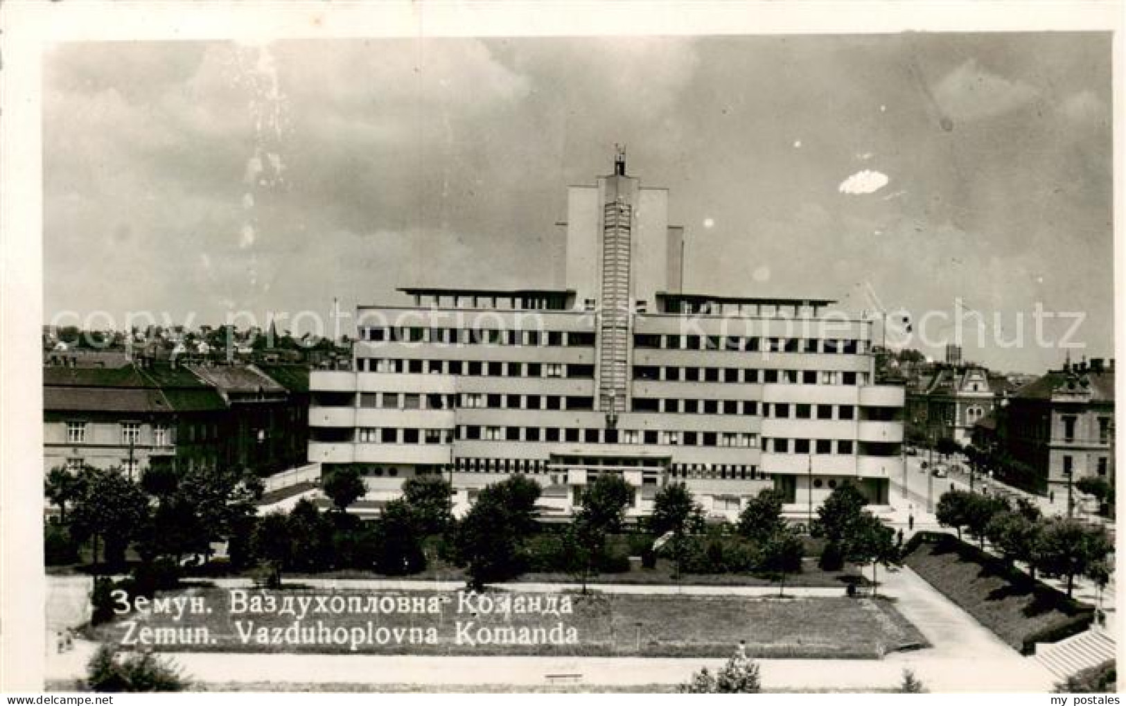 73789132 Zemun Semlin Zimony Belgrad Belgrade Beograd Serbija Vazduhoplovna Koma - Serbie