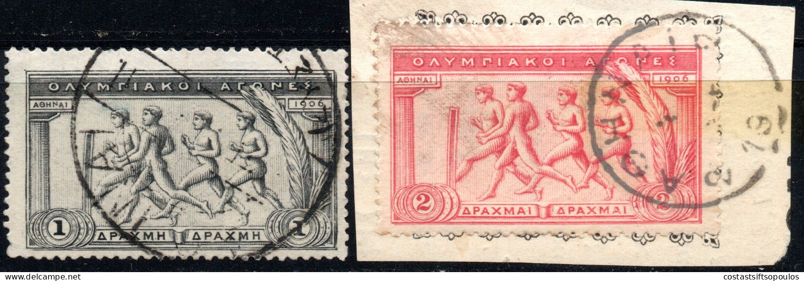 2963.GREECE. 1906 1DR,2 DR. FOOT RACE,HELLAS 199-200 - Gebruikt