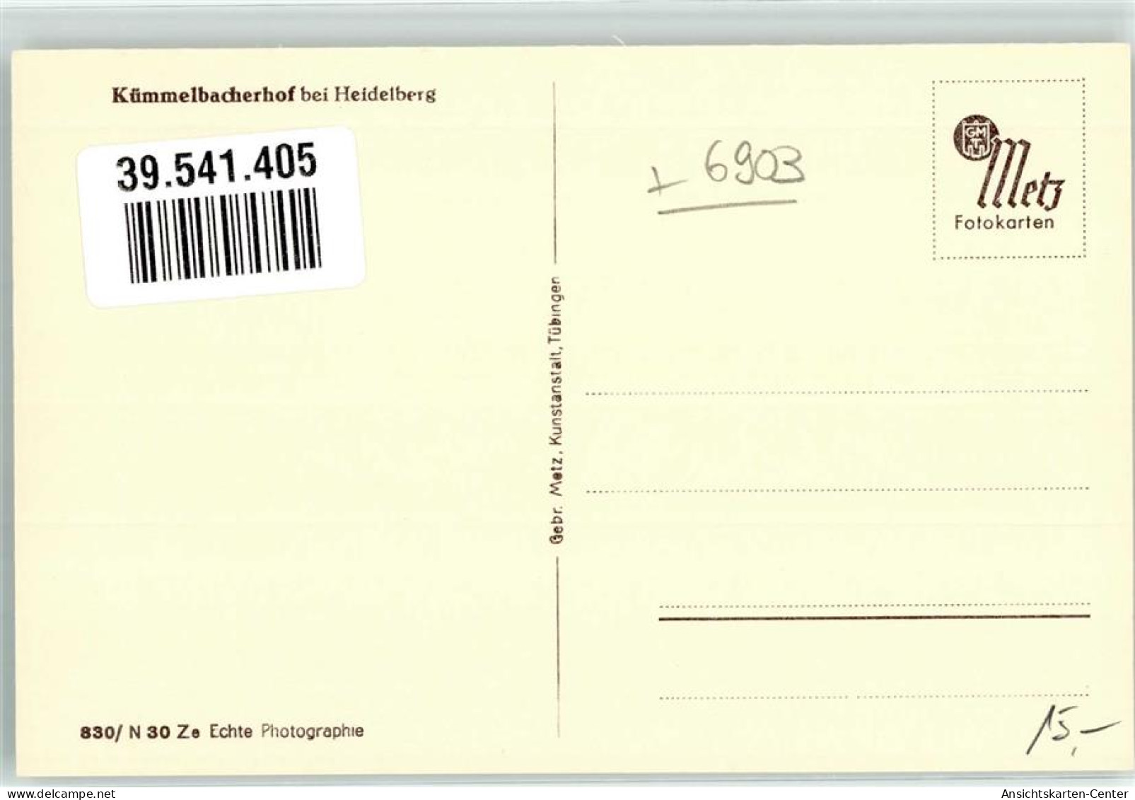 39541405 - Neckargemuend - Neckargemuend