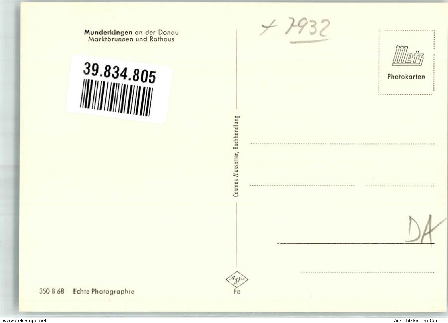 39834805 - Munderkingen - Autres & Non Classés