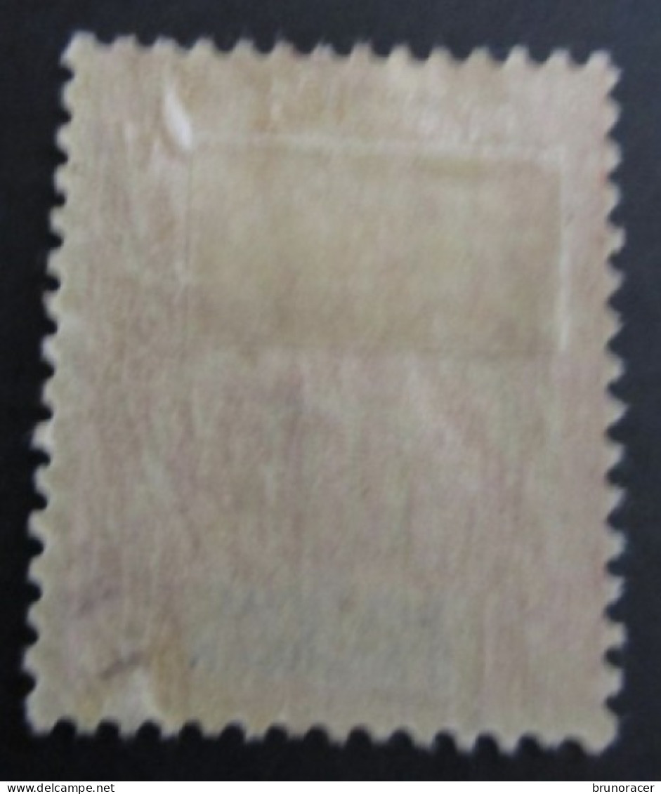 ANJOUAN N°14 NEUF* TB  COTE 45 EUROS VOIR SCANS - Unused Stamps