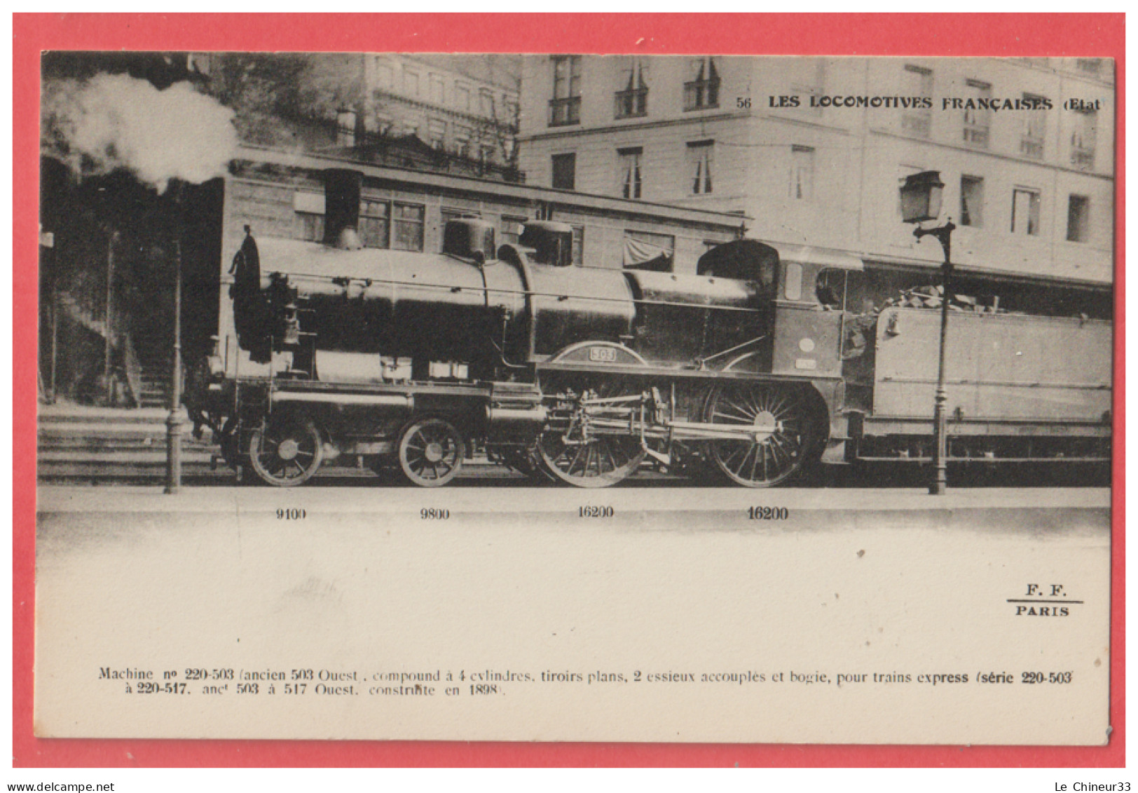 LES LOCOMOTIVES FRANCAISES---Machine N° 220-503 Compound A 4 Cylindres - Equipment