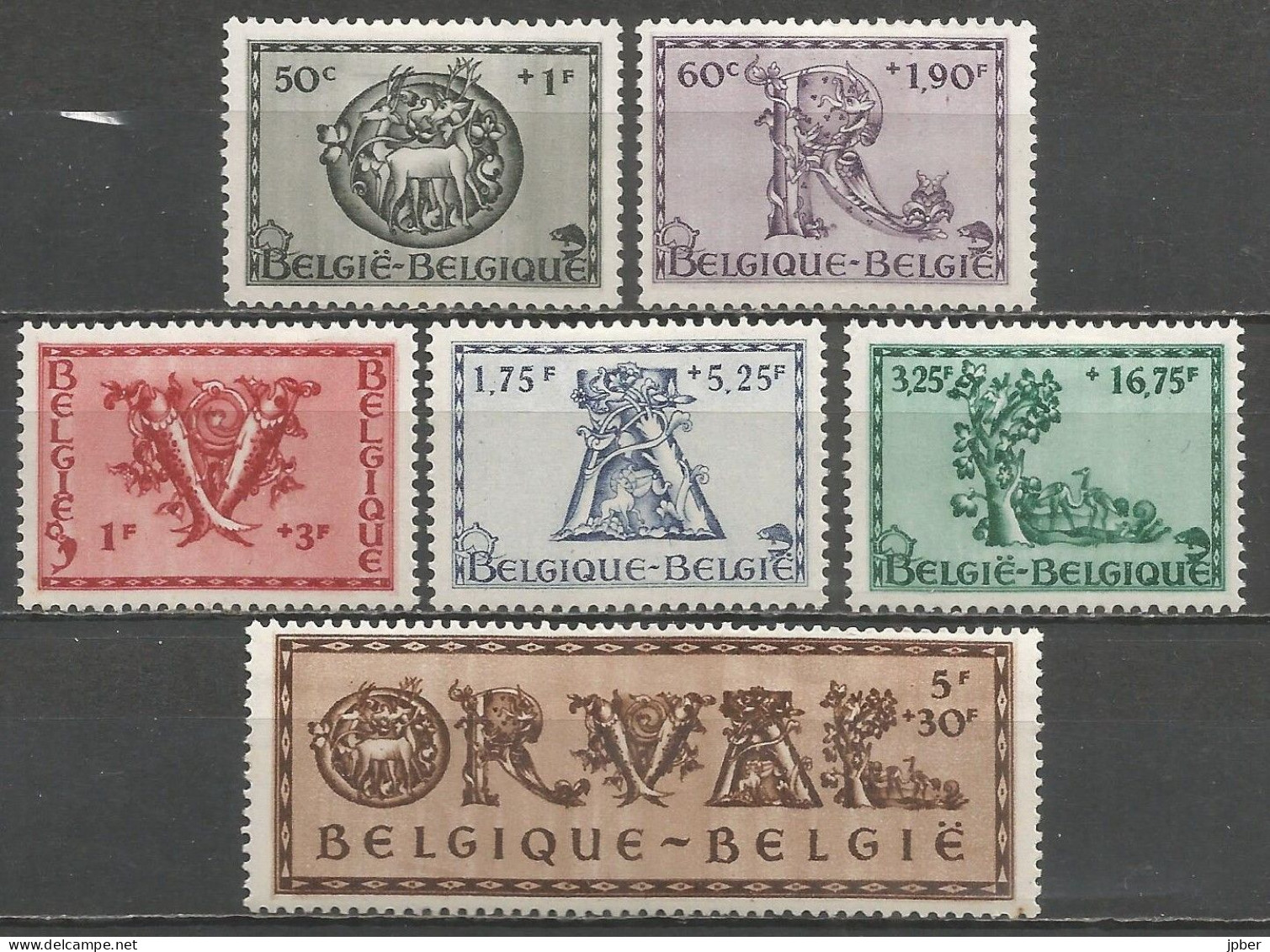 Belgique - "Au Profit De La Reconstruction De L'Abbaye D'Orval" N°625 à 630 * - Ungebraucht