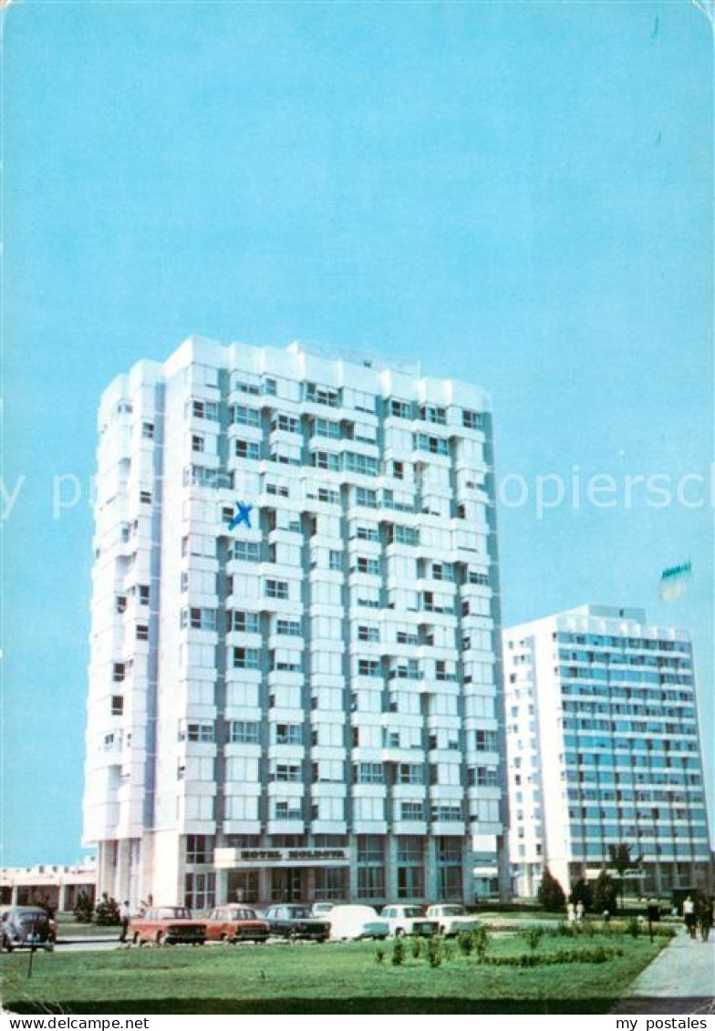 73788955 Neptun Romania Hotel Moldova  - Rumania