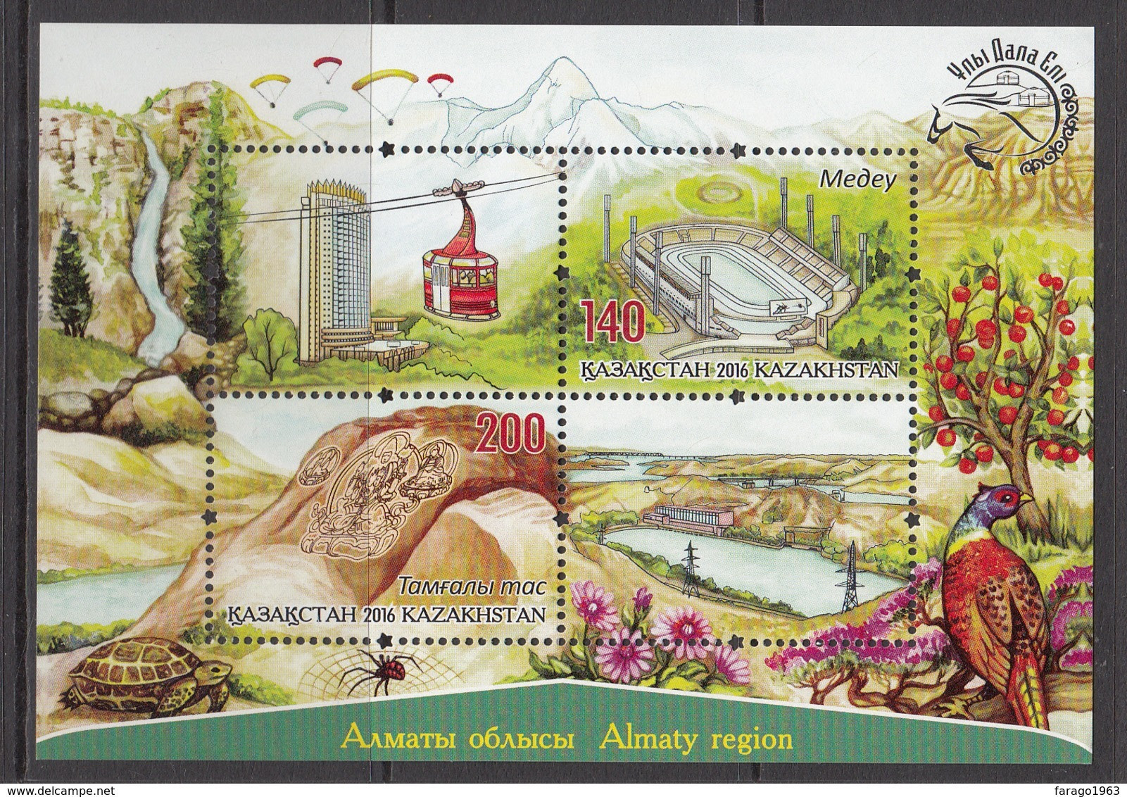 2016 Kazakhstan Tourism Regions Complete Set Of 3 Sheets Owl Horses Aviation Birds Trees Seals MNH - Kazakhstan