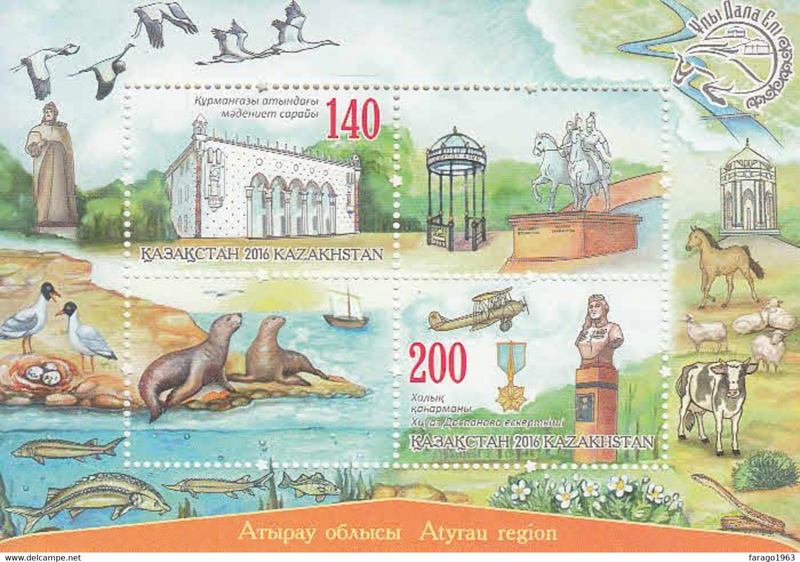 2016 Kazakhstan Tourism Regions Complete Set Of 3 Sheets Owl Horses Aviation Birds Trees Seals MNH - Kazakhstan