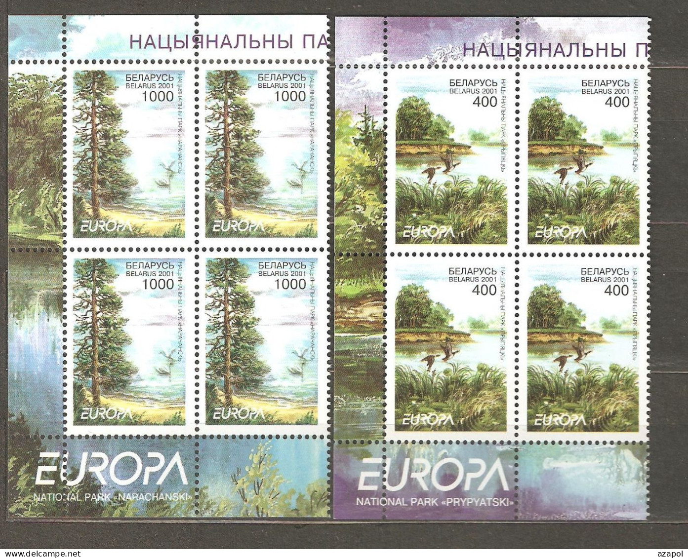 Belarus: Full Set Of 2 Mint Stamps In Blocks Of 4, EUROPA - Water, Treasure Of Nature, 2001, Mi#409-410 - 2001