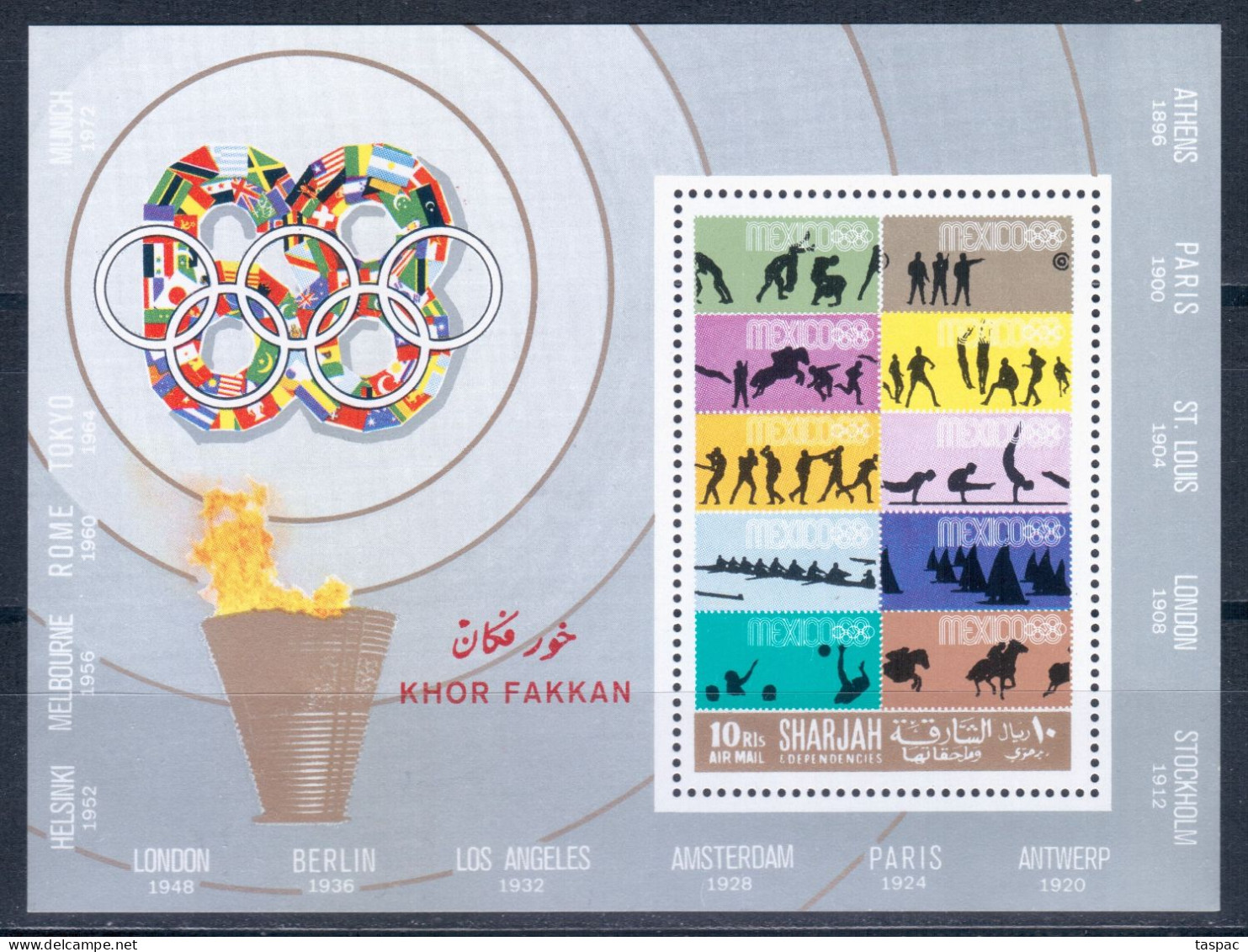 Khor Fakkan 1969 Mi# Block 21 A ** MNH - Summer Olympics, Mexico '68 / Stamps On Stamps - Khor Fakkan