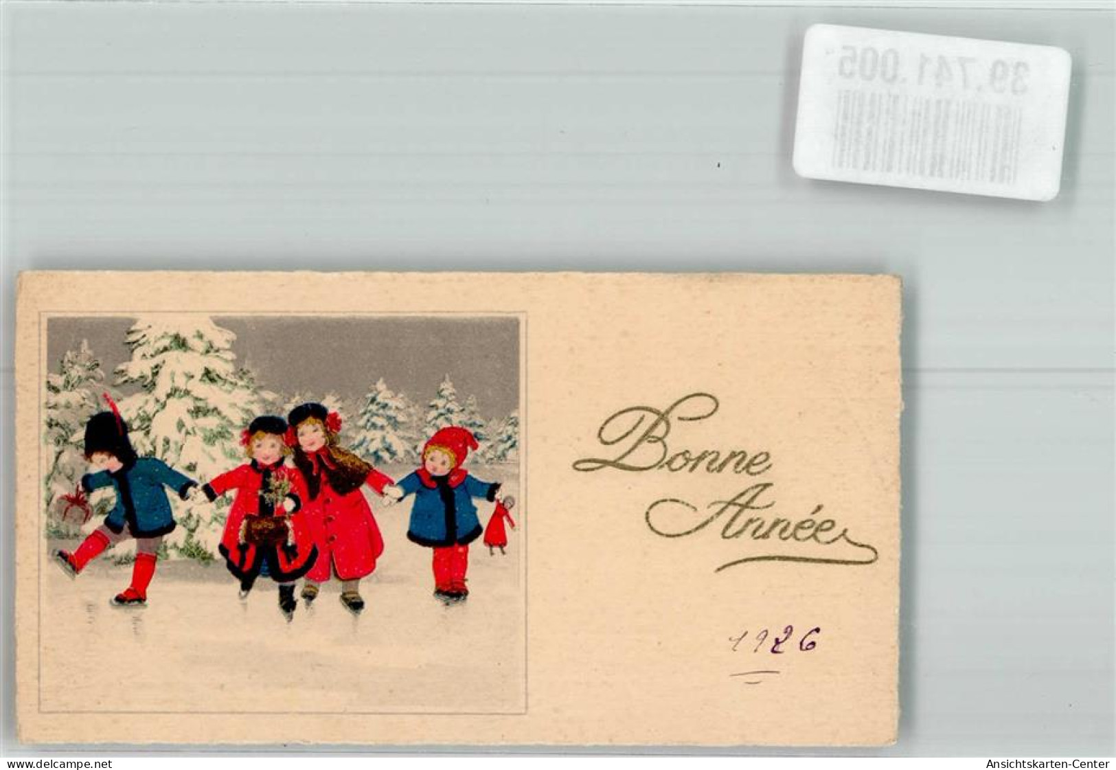 39741005 - Kinder Im Winterlichen Tannenwald Beim Schlittschuhfahren Muff Puppe - Neujahr
