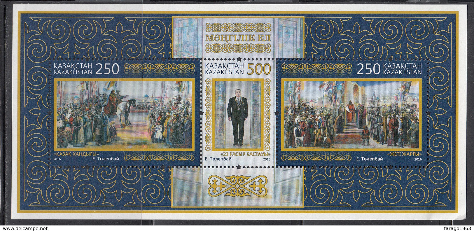 2016 Kazakhstan Art Paintings   Miniature Sheet Of 3 MNH - Kasachstan