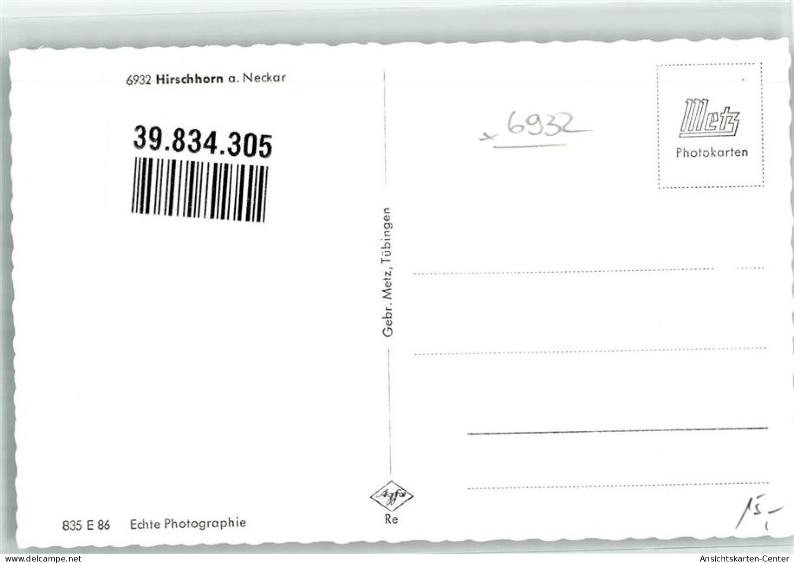 39834305 - Hirschhorn Neckar - Other & Unclassified