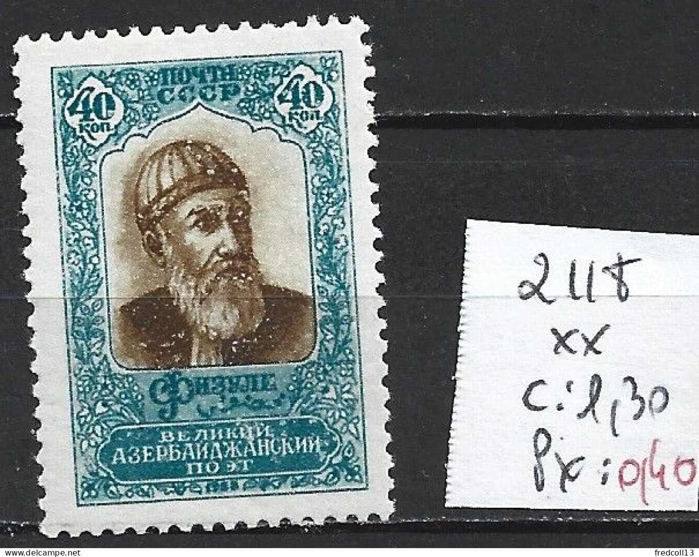 RUSSIE 2118 ** Côte 1.30 € - Neufs